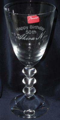 ベガワイングラス バカラグラス名入れ Baccarat 側面名入れ 誕生日祝い 名入れギフト・名入れ記念品 綿の実工房