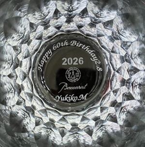 �o�J�� 2026�N������O���X �_���A�^���u���[2026 ������L�O�i