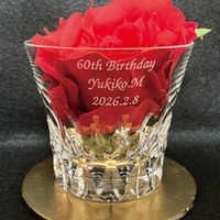 �o�J�� �_���A�^���u���[2026 �N������O���X ������L�O�i �I���W�i���M�t�g