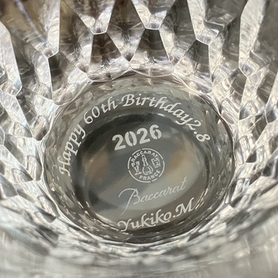 バカラ ダリアタンブラー2026 年号刻印グラス 底面 名入れ記念品 オリジナルギフト
