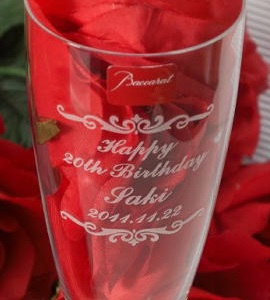 側面名入れ バカラグラス名入れ ドンペリニョンシャンパングラス 名入れギフト・名入れ記念品