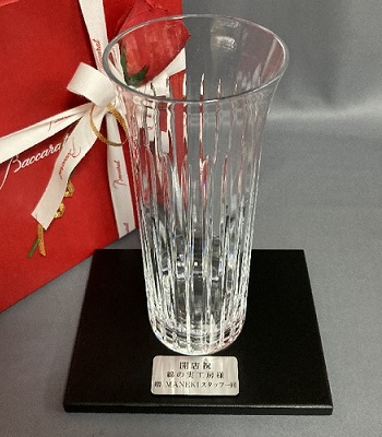 寄贈プレート刻印 銀色 バカラ一輪挿し フローラ ベース ビゾー 記念品 綿の実工房