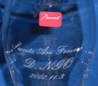 バカラ オノロジービアタンブラーグラス 側面名入れ 名入れギフト・名入れ記念品 綿の実工房