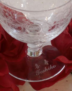 ローハンワイングラス バカラグラス名入れ Baccarat 台座名入れ 名入れギフト・名入れ記念品 綿の実工房