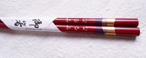 �����ꔢ �֓����h�� �͂񂱎��G �蒤�蒾�� �� ���O���� ������L�O�i �v�`�M�t�g �I���W�i���M�t�g �Ȃ̎��H�[