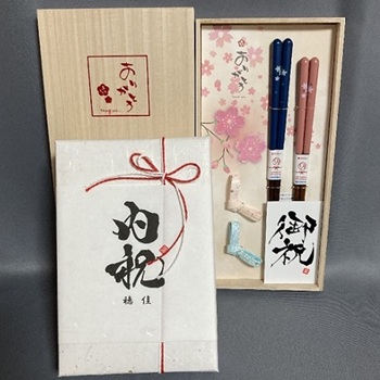 �M�t�g�����b�s���O �I���W�i���M�t�g �L�O�i �Ȃ̎��H�[