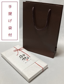 �M�t�g�� �v�w�� ���b�s���O ��񂰑ܕt �Ȃ̎��H�[