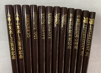 ���N�L�O �J�X�j�� �J�Əj�� �����ꔢ �Ȃ̎��H�[