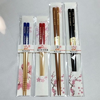 �����ꔢ ���b�s���O �I���W�i������ �� ���l�������� �������� �J�X�J�� ���N�j�� �n�Əj�� ��� �v�`�M�t�g �m�x���e�B ��ʒ��� ������M�t�g �L�O�i �Ȃ̎��H�[