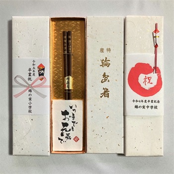 �����ꔢ ���b�s���O ���� ���� ���� �J�X �J�� ���N�j�� ��� �I���W�i�����b�s���O �v�`�M�t�g �m�x���e�B ������M�t�g �L�O�i �Ȃ̎��H�[