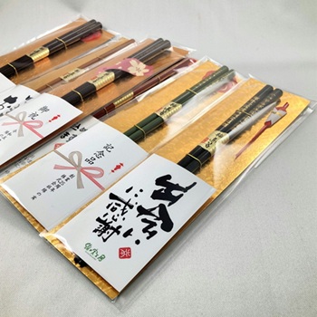 �����ꔢ ���b�s���O ���b�Z�[�W�J�[�h ���l �������� �J�X�J�� ���N�j�� �n�Əj�� ��� �v�`�M�t�g �m�x���e�B ��ʒ��� ������M�t�g �L�O�i �Ȃ̎��H�[