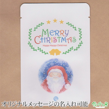 ���b�Z�[�W�e�B�[�y�����[�N���X�}�X�z �g���M�t�g �I���W�i���M�t�g �L�O�i �Ȃ̎��H�[