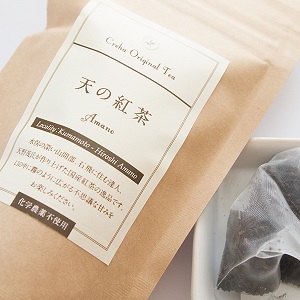 天の紅茶 紅茶の種類 紅茶ギフト 記念品 プチギフト ノベルティ