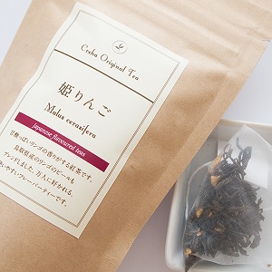 姫りんご 紅茶の種類 紅茶ギフト 記念品 プチギフト ノベルティ