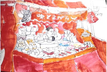 ギャラリーワタノミ 絵画