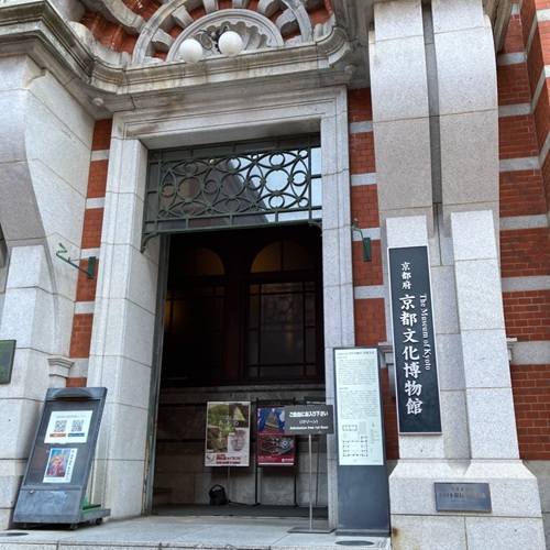 京都文化博物館　個展　モリヒロキ　絵画