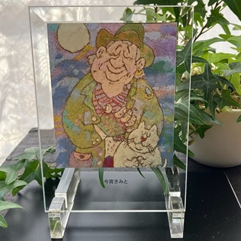 森浩毅 絵画 インテリア絵画 ガラス盾