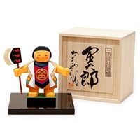 �܌��l�`�ɗ\�꓁�� �ؒ��l�`�̃y�[�W��