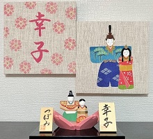 ���̖�����t�@�u���b�N�p�l�� ���̐ߋ� ���ߋ� ��_�ؒ��l�` �ڂ݃Z�b�g