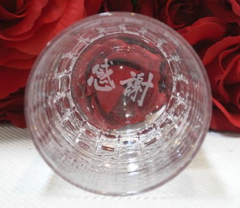 �O���X������ ��� �g�� �����꒤�� �I���W�i���M�t�g �L�O�i �Ȃ̎��H�[