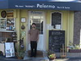 X܎ʐ^ JXJƏj 2DNX^[U[ LOi