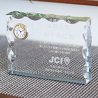 ���v������̃y�[�W�� �Ȃ̎��H�[