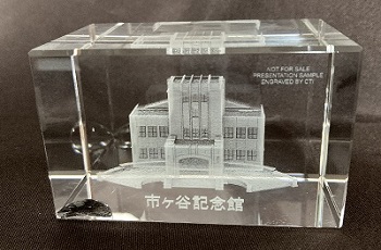 3DNX^ 3D[U[  IWifUC LOi