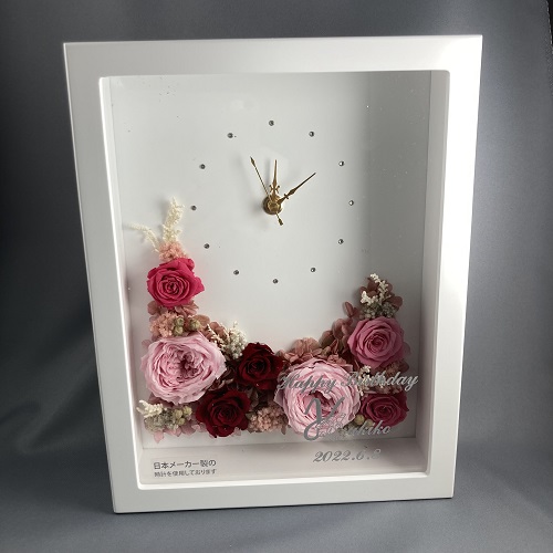 フラワー時計名入れ 名入れあり 銀色仕上げ プリザーブドフラワー フラワーギフト記念品