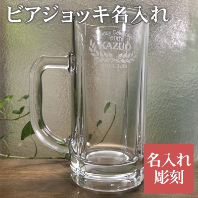 �r�A�W���b�L������ ������M�t�g�E������L�O�i �Ȃ̎��H�[