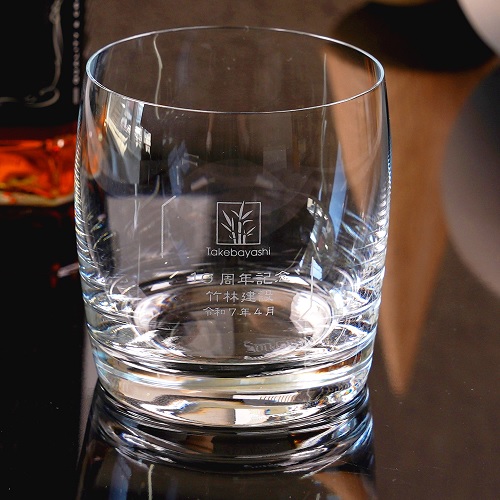 GL-31 オールドロック ロックグラス名入れ 名入れギフト 記念品