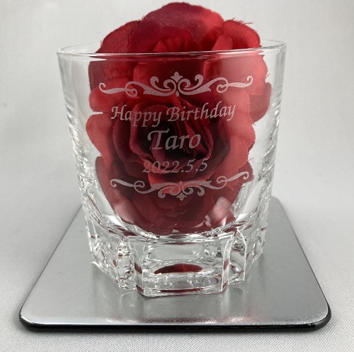 GL-7 アルスター 日本製 ロックグラス名入れ 名入れギフト 記念品