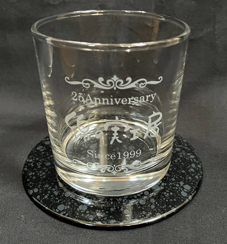 WA-1 日本製 ロックグラス名入れ 名入れギフト 記念品