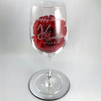 ワイングラス 名入れ 名前入り 記念品 誕生日祝 花文字 記念日 名入れギフト