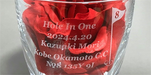 グラス ゴルフ ホールインワン記念品 賞品 名入れ 名前入り 優勝 スポーツ大会記念