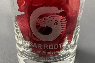 グラス名入れ ロゴマーク オリジナルデザイン オリジナルギフト 名入れギフト・名入れ記念品 綿の実工房