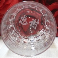 �O���X������ ��� �I���W�i���M�t�g �L�O�i ���N �J�X �J�Əj�� �җ�j�� �Ê�j��