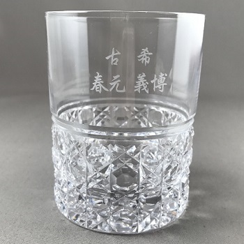 ���b�N�O���X������ �J�K�~�N���X�^���� �Ê�j�� ���O���� �I���W�i���M�t�g ������L�O�i