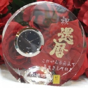 ���v������ �J�K�~�N���X�^�� �җ�j�� ���b�Z�[�W���� �I���W�i���M�t�g ������L�O�i �Ȃ̎��H�[