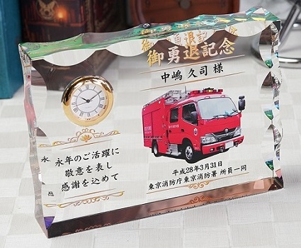 時計名入れ サンド彫刻 カラー印刷 レーザー彫刻 御勇退記念 名前入り 名入れギフト オリジナルギフト 名入れ記念品 綿の実工房