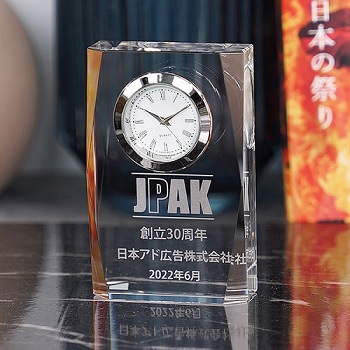 時計名入れ サンド彫刻 カラー印刷 レーザー彫刻 創立記念 開店開業祝い ロゴマーク入り 名入れギフト オリジナルギフト 名入れ記念品 綿の実工房