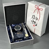 時計名入れ Birthdayデザイン Q424 御祝 オリジナルラッピング 誕生日祝い 還暦祝い 古希祝い 綿の実工房