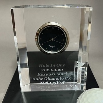 時計名入れ ゴルフ ホールインワン達成 エイジシュート記念 ゴルフコンペ 名入れ記念品