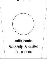 時計名入れ カガミクリスタル製 名入れ原稿 名入れギフト 名入れ記念品 綿の実工房