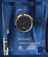 時計名入れ カガミクリスタル製 誕生日祝い アニバーサリー 名入れギフト 名入れ記念品 綿の実工房