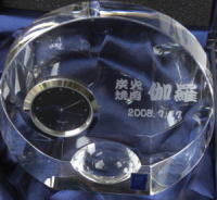 時計名入れ カガミクリスタル製 開店祝い 開業祝い 名入れギフト 名入れ記念品 綿の実工房