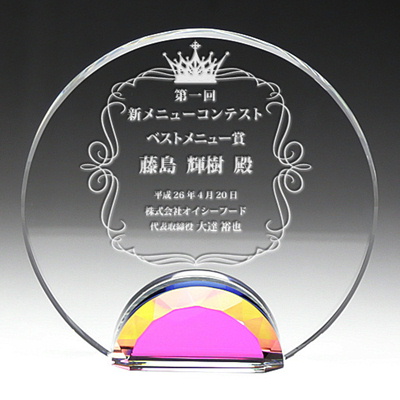 DP-14 クリスタル盾 楯 名入れ記念品 オリジナル 木製の飾り台付 綿の実工房