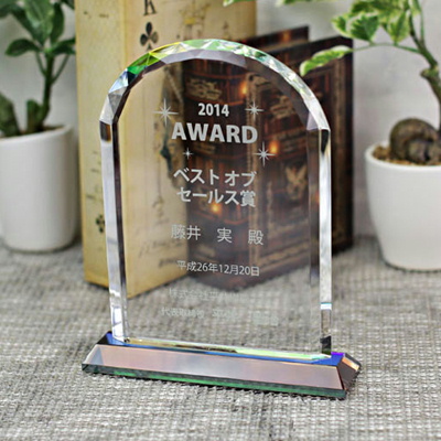 DP-6 クリスタル盾 楯 名入れ記念品 オリジナル 木製の飾り台付 綿の実工房