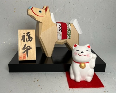 ؒ꓁@߁@ߘa7Nx@2026Nx