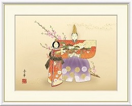 ���̐ߋ��z���� ���ЂȂ��� ���̐ߋ����