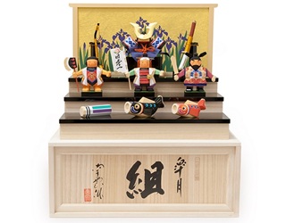 五月人形 伊予一刀彫木彫人形 皐月人形 南雲 段飾り 新生皐月組小 端午の節句 初節句